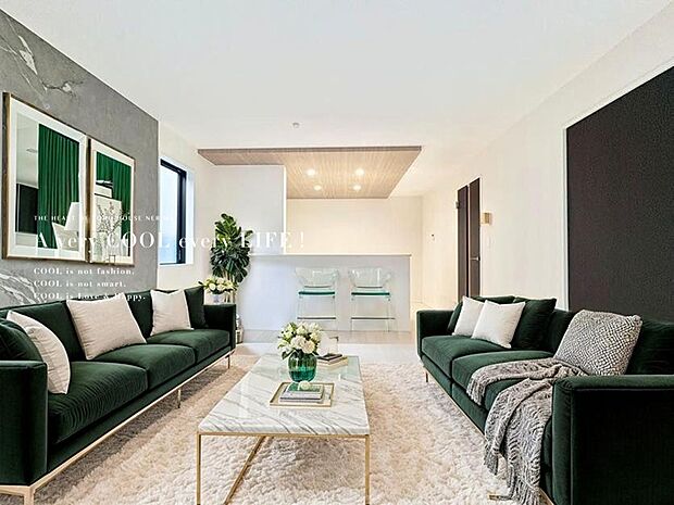 【配置してある家具や小物はCGによるイメージです】【Livingroom】リビング