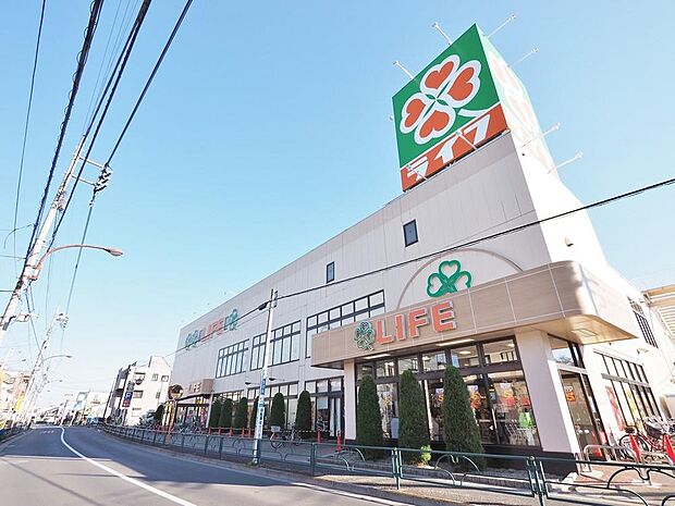 ライフ土支田店まで約1348m