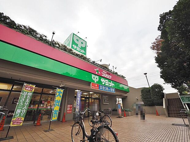 サミットストアシーアイハイツ和光店まで約2251m