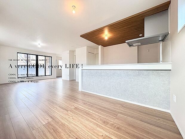 【Livingroom】リビングルーム