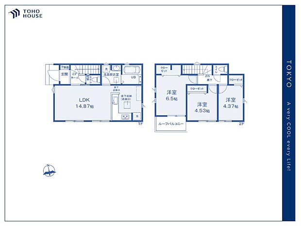 【Floor plan】間取り