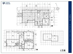東京都豊島区長崎５丁目