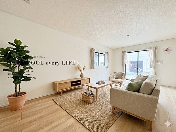 【配置してある家具や小物はCGによるイメージです。】【Livingroom】リビング