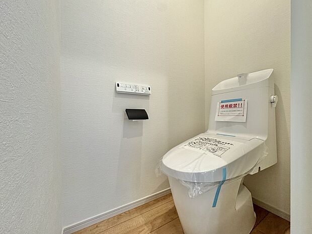 【Toilet】トイレ