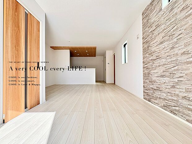 【Livingroom】リビングルーム