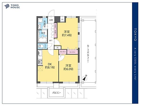 apartment 埼玉県新座市栗原４丁目
地図を見る