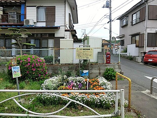 大沢八幡橋児童遊園まで約308m