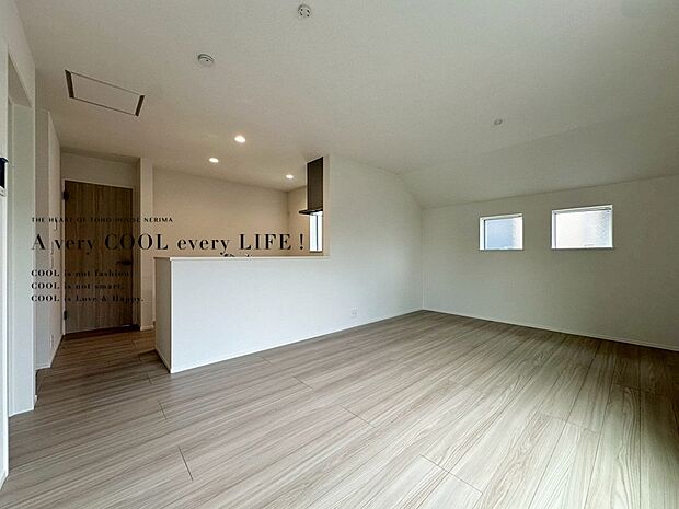 【Livingroom】リビング