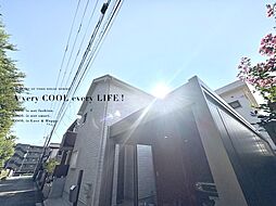 東京都小平市大沼町２丁目