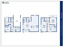 東京都西東京市芝久保町２丁目