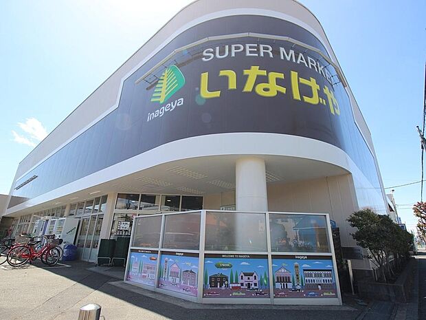 いなげや小平学園西町店まで約478m