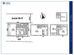 東京都板橋区前野町４丁目