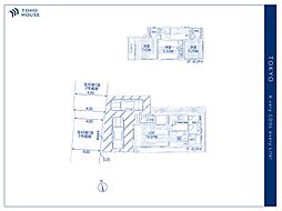 東京都小平市上水新町３丁目