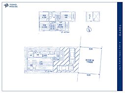 東京都小平市上水新町３丁目