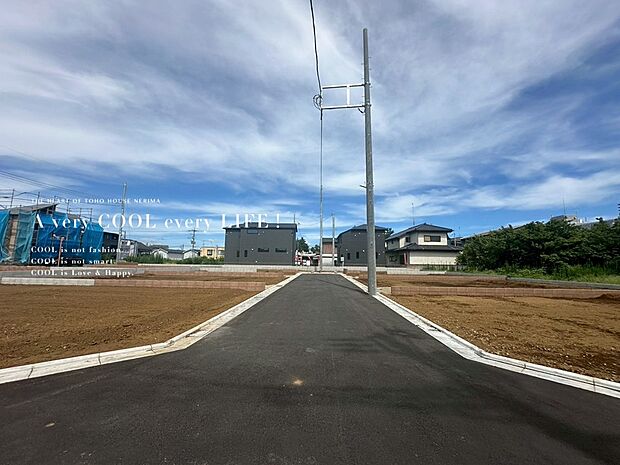 【Under construction】建設中