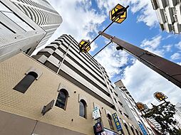 藤和池袋コープ