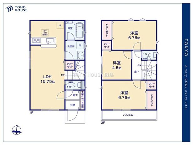 【Floor plan】間取り