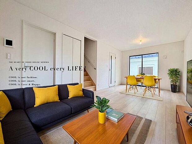 【配置してある家具や小物はCGによるイメージです】【Livingroom】リビング