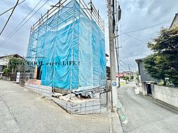 東京都東久留米市神宝町１丁目