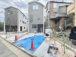 東京都練馬区大泉町４丁目