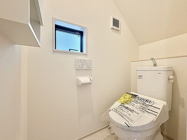 【Toilet】トイレ