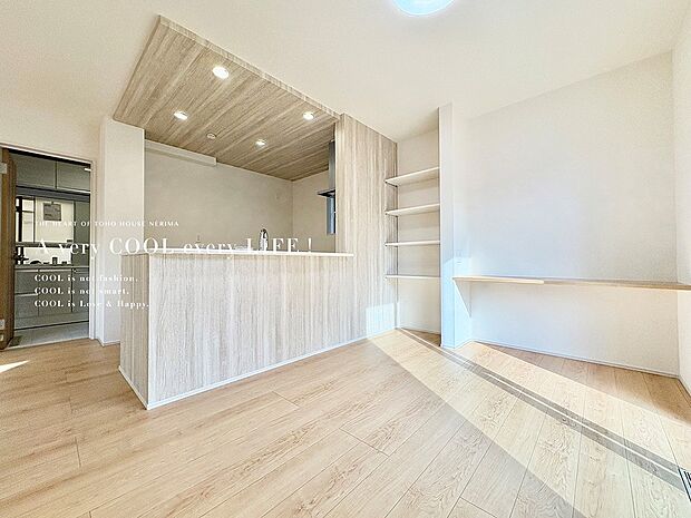 【Livingroom】リビングルーム