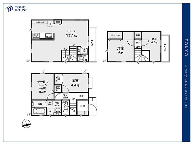 【floor plan】間取り