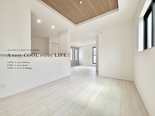 【Livingroom】リビング