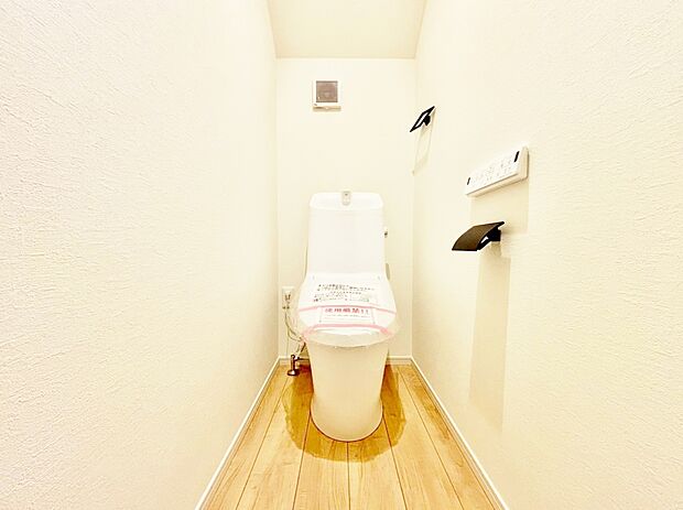 【Toilet】トイレ