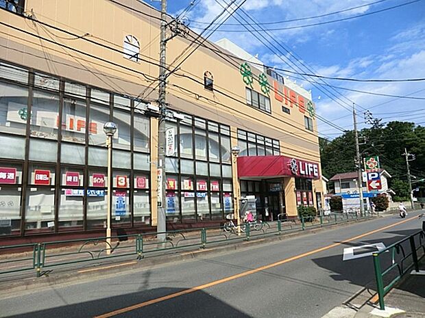 ライフ西大泉店まで約436m