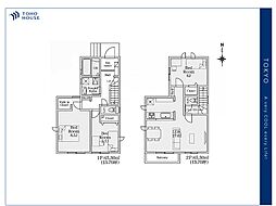 東京都練馬区旭町１丁目