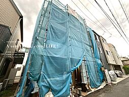 東京都北区豊島４丁目