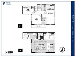 東京都練馬区高松６丁目