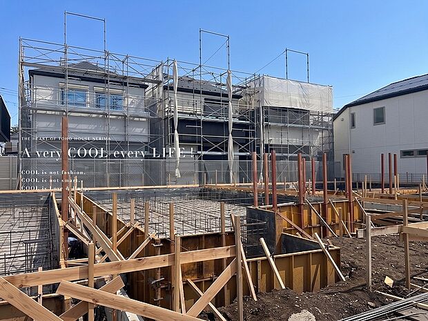 【Under construction】建設中