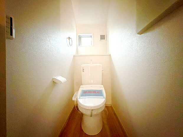 【Toilet】トイレ