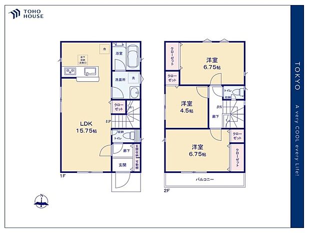 【Floorplan】間取り