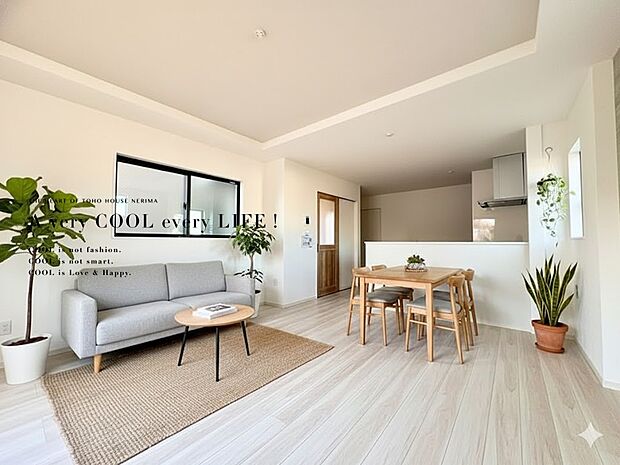 【配置してある家具や小物はCGによるイメージです】【Livingroom】リビング