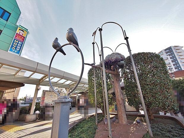 成増駅まで約1719m