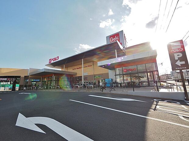 ベルク和光白子店まで約227m