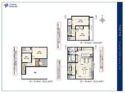 東京都板橋区桜川２丁目