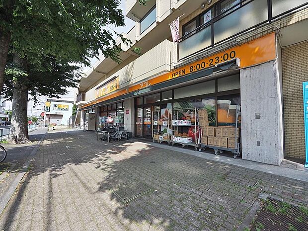 アコレ朝霞溝沼5丁目店まで約495m