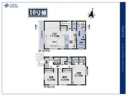東京都三鷹市北野２丁目
