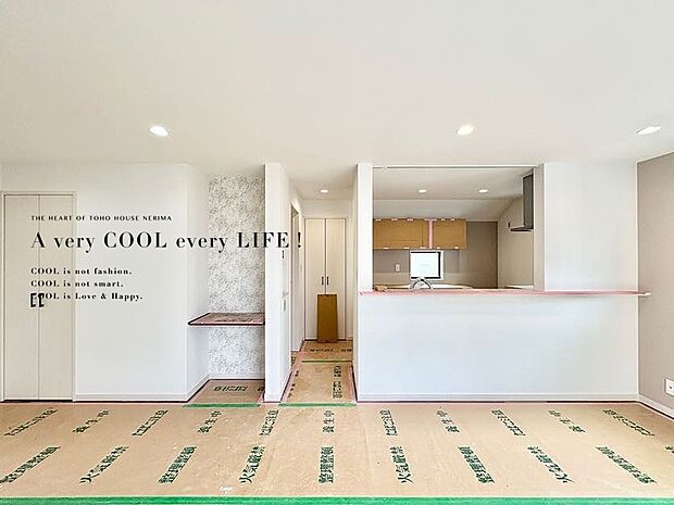 【Livingroom】リビング