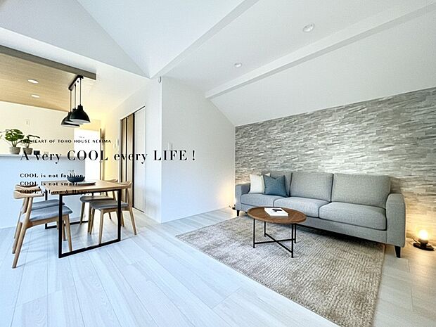 【配置してある家具や小物はCGによるイメージです】【Livingroom】リビング