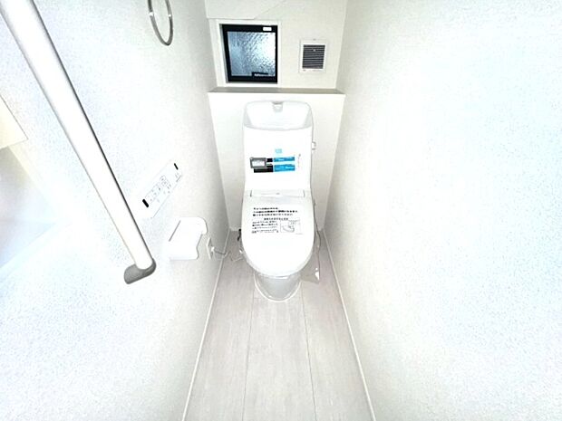 【Toilet】トイレ