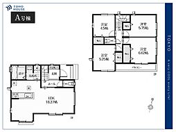 埼玉県新座市栄５丁目