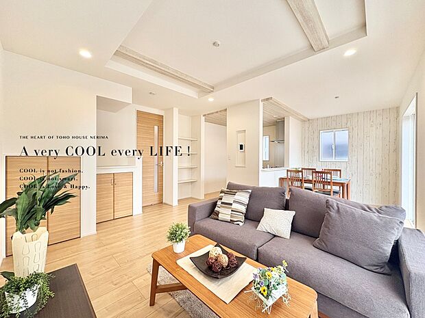 【Livingroom】リビング