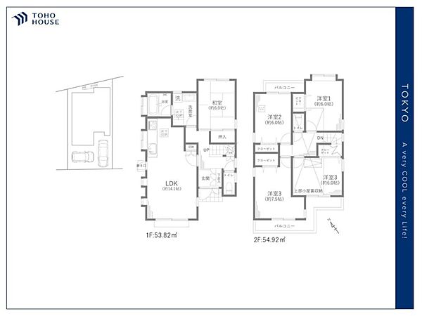 間取り：313004477694