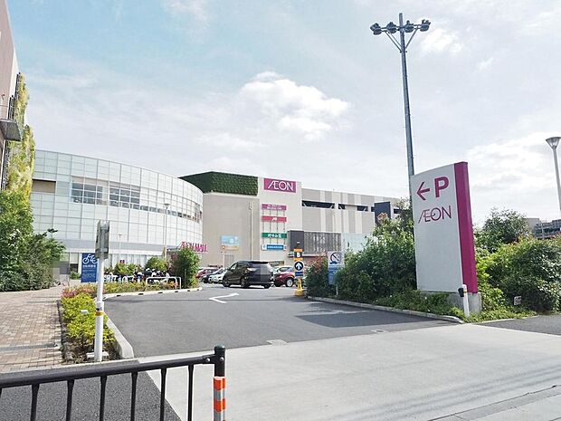 イオンモール東久留米まで約2910m