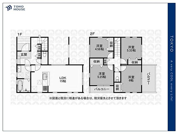 【floor plan】間取り